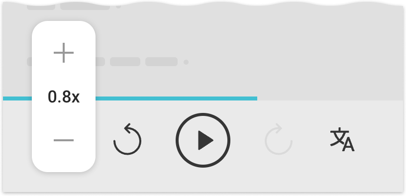 Speed control mobile screenshot